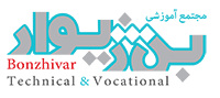 مجتمع مهارت‌آموزی بن‌ژیوار